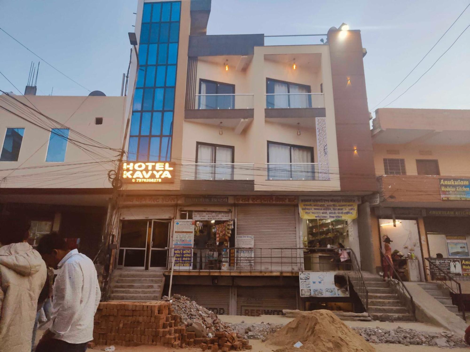 Collection O Hotel Kavya Guest House Jaipur Exterior foto
